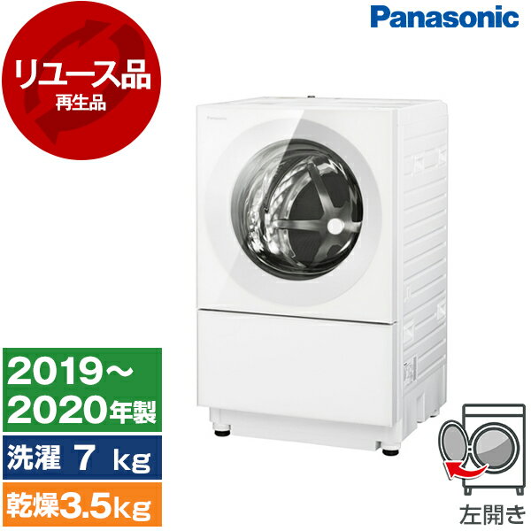 Panasonic ドラム式洗濯機 左開き NA-VG740L 2020年製 楽天市場】na-vg740の通販
