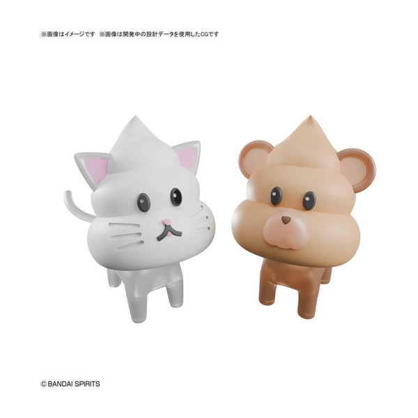 楽天市場】猫（ロボット｜プラモデル・模型）：ホビーの通販