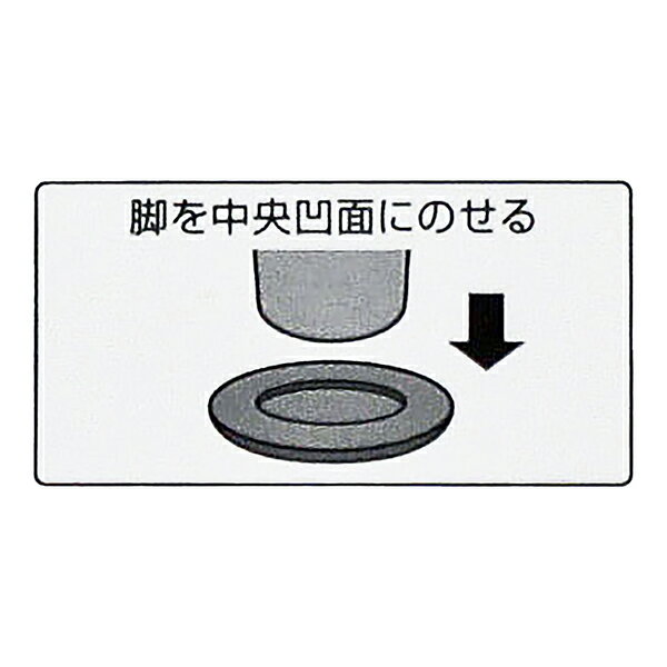 CWE045 和気産業 ブラウン [よく滑る家具の滑り材]