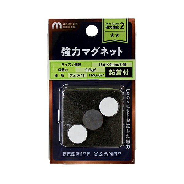 FMG-021 和気産業 [マグネット異方性粘着]
