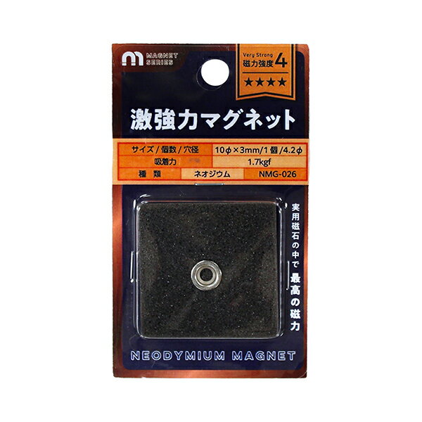 NMG-026 和気産業 [ネオジウム穴付き 丸]