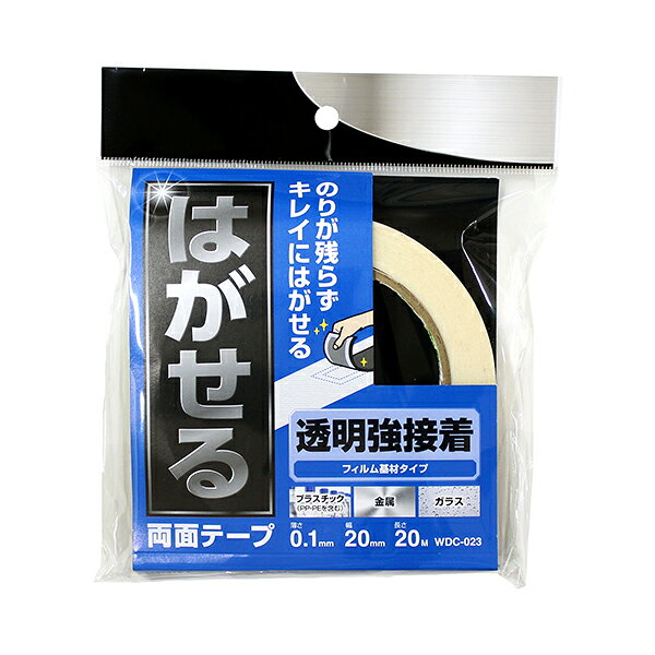 WDC023 �µ����� [�Ϥ�����ξ��Ʃ��]