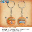 スポルディング ワンピース メラメラ キーチェーン 11-009PM SPALDING オレンジ