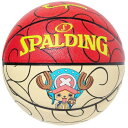 スポルディング ワンピース ヒトヒト 7号球 78-040J SPALDING レッド