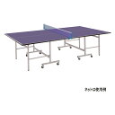 【法人限定】 エバニュー EKD495 卓球台LD-22N EVERNEW メーカー直送