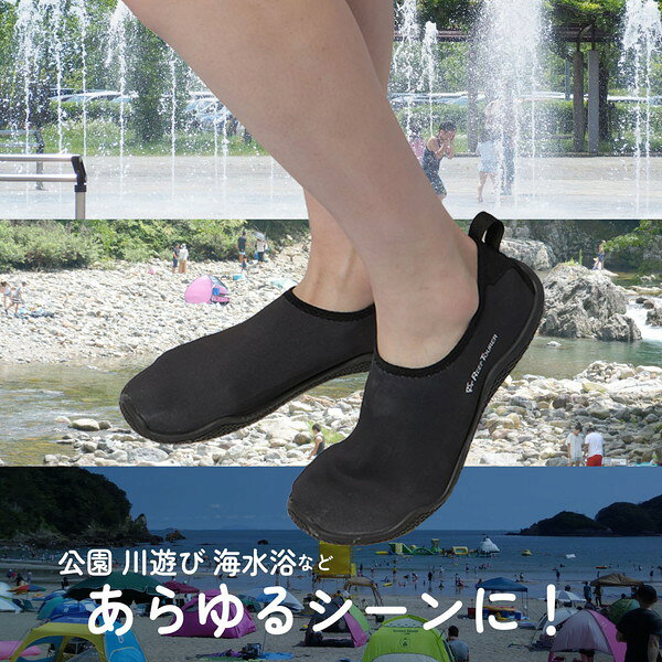 総合通販PREMOA 楽天市場店のリーフツアラー マリンスポーツ サマーシューズ ブラック 24cm RA8001 BK Reef Tourer [ウォーターシューズ]｜アングル2