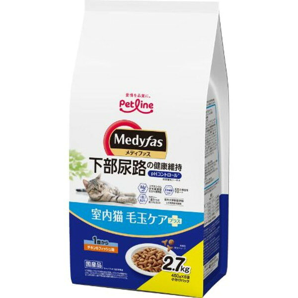 Diets - ペットライン メディファス 室内猫 毛玉ケアプラス 1歳から チキン&フィッシュ味 2.7kg(450g×6) mfRcp3