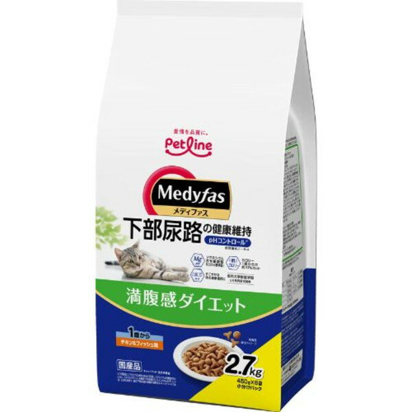 ペットライン メディファス 満腹感ダイエット 1歳から チキン&フィッシュ味 2.7kg(450g×6袋) 1パック(069425) 取り寄せ商品