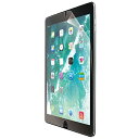 iPad 2018年 2017年モデル 9.7インチ フィルム 反射防止 指紋防止 ハードコート加工