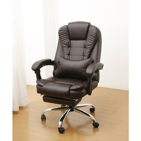 【エントリーでP5倍!20日20:00-27日1:59】 Gravina プレジデントリクライニングチェア フットレスト付き ブラウン(0412620) ファミリー・ライフ メーカー直送