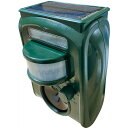 ソーラー充電式害獣駆除機 1個(04489) ファミリー・ライフ グリーン メーカー直送