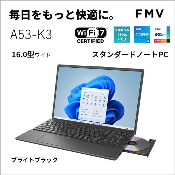FMVA53K3BA 富士通 ブライトブラック FMV Note A A53-K3 [ノートパソコン 16型 / Win11 Home / DVDスーパーマルチ / Office搭載]
