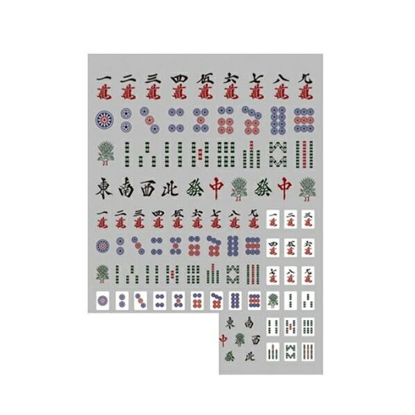 TSUMEKIRA(ツメキラ) es 麻雀牌 ES-MAJ-001 イングカワモト