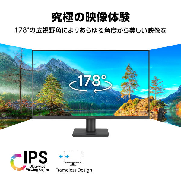 VA279QGZ ASUS ブラック [27型フルHDモニター] - Image 2