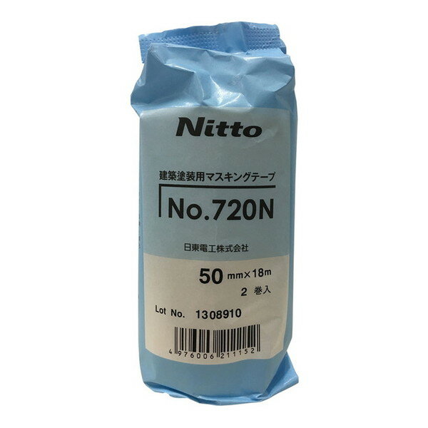 建築塗装用マスキングテープNo.720N 50mm×18m 2P ニトムズ