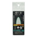 KO-KGS コーキング仕上げヘラ 神指 S用替えゴム シリコンゴム ライトグリーン 2mm ハンディ・クラウン