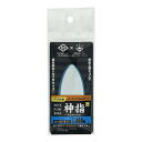 KO-KGLS コーキング仕上げヘラ 神指 L用替えゴム シリコンゴム スカイブルー 3mm ハンディ・クラウン