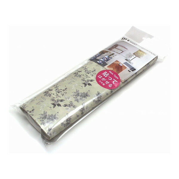 MT リメイクシート ボタニカルフラワー 270mm×900mm カモ井