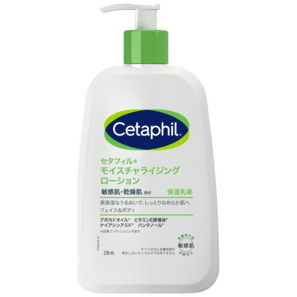 �Z�^�t�B�� ���C�X�`�����C�W���O���[�V���� 237ml