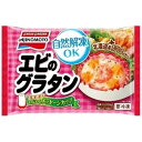 【冷凍】 カップエビグラタン 4個 120g x12 味の素冷凍食品