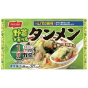 【冷凍】 野菜を食べるタンメン 1人前 380g x12 ニッスイ