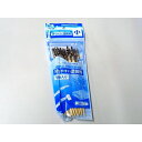 PPC-N20 持ちやすい塗装棒 小(18本入) ホビーベース