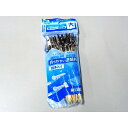 PPC-N21 持ちやすい塗装棒 大(18本入) ホビーベース