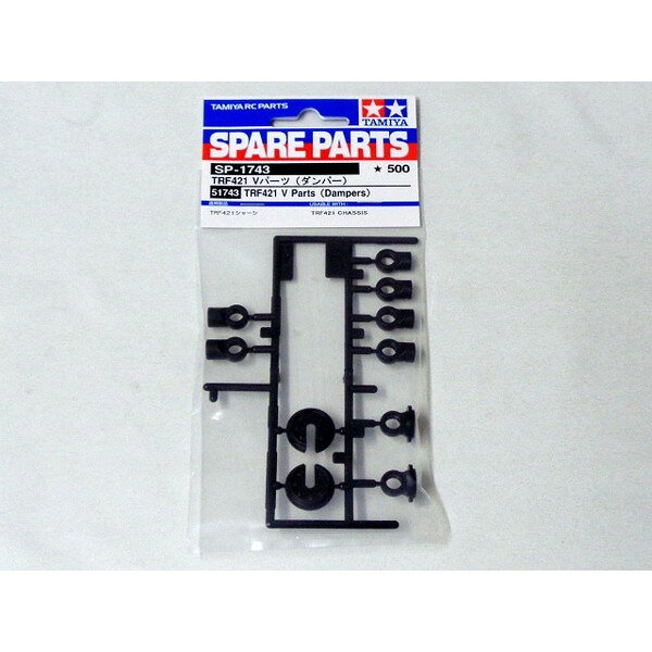 SP.1743 TRF421 V�ѡ���(����ѡ�) 51743 ���ߥ�