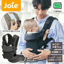 Joie ジョイー ベビーキャリア サビー エア スインダー 69408 0ヶ月~約36ヶ月まで 【保証期間:1年】