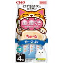 CIAO ちゅ〜る 歯と歯ぐきの健康維持に配慮 かつお 8g×4本 いなばペットフード