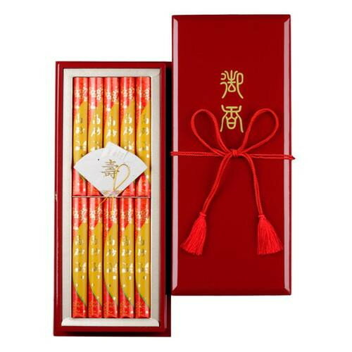 高砂 (慶) 塗箱短寸10入 65094 日本香堂 高砂 (慶) 塗箱短寸10入 65094 日本香堂