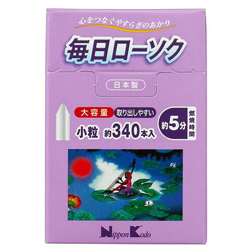 乐天商城 - 毎日ローソク 小7.5号 225g 95519 日本香堂