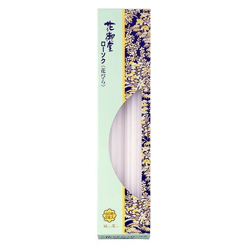 花御堂ローソク花びら 60号 2本入 99894 日本香堂
