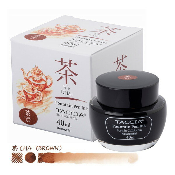 TFPI-WD40-03 Nakabayashi ちゃ すなおいろインク・染料40ml