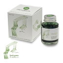 TFPI-WD43-2 Nakabayashi アースグリーン ラフナインク・染料40ml