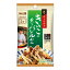 エスビー食品 S&B 匠のおしながき シーズニング きのこバジル和え 16gx10 メーカー直送 プレゼント ギ..