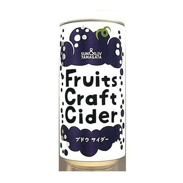 【 本商品をご購入希望のお客様へ 】※ 12時から14時の時間帯指定はできません。ご指定の場合は14時から16時にて手配いたします。商品説明★ 山形県産ぶどう果汁10%使用。甘さ控えめで、芳醇な香りとすっきりとした後味がお楽しみいただけます。※表示画像はイメージであり実物とは色味が異なる場合がございます。※メーカーの都合により、パッケージ・仕様・成分・生産国等は予告なく変更になる場合がございます。※上記理由でのご返品はお受けできませんので、事前お問合せなどご注意のほど宜しくお願いいたします。スペック* 内容量: 200ml* サイズ: 52x52x110