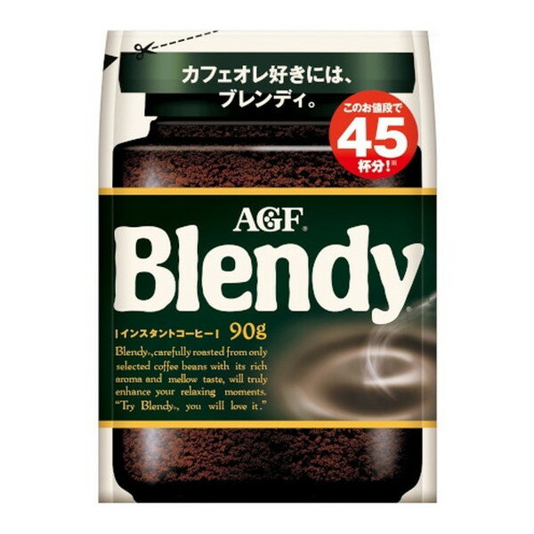 AGF ブレンディ 袋 90gx12 メーカー直送 プレゼント ギフト