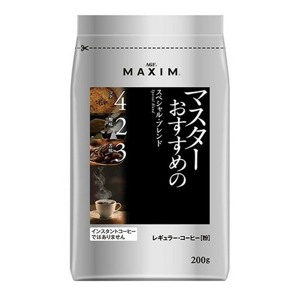 Other Regions - AGF マキシムマスター スペシャル 200g x12 メーカー直送 プレゼント ギフト