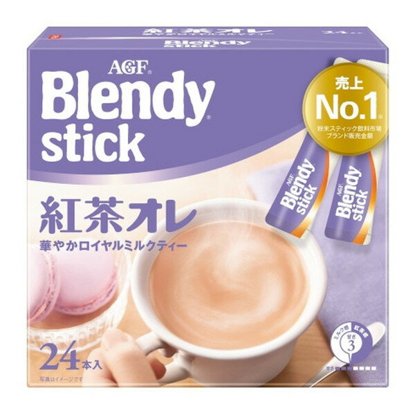 AGF ブレンディ スティック 紅茶オレ 24本x6 メーカー直送 プレゼント ギフト(4.0)