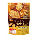 【エントリーでP5倍!20日20:00-27日1:59】 MDホールディングス カラダプランひとくちセサミン 100gx12 メーカー直送 プレゼント ギフト