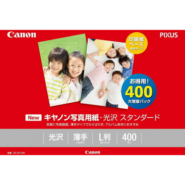 CANON SD-201L400 [ʐ^p ( X^_[h L 400)]