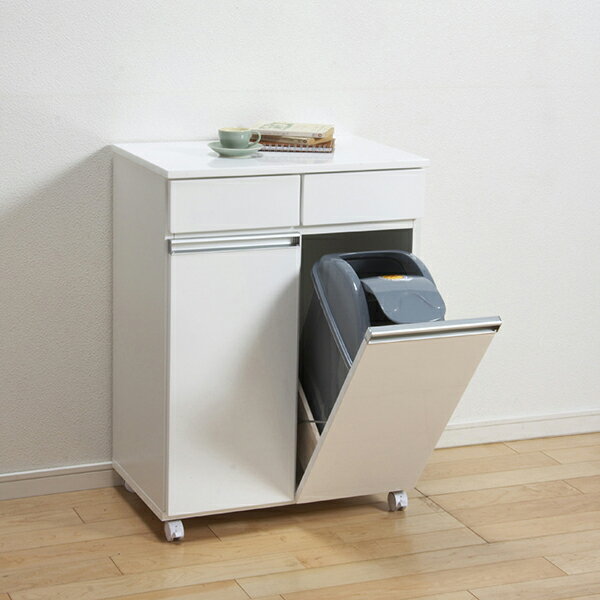 【エントリーでP5倍!20日20:00-27日1:59】 ダストボックス カウンター ごみ箱 ゴミ箱 分別 完成品 キャスター付き スリム キッチン 2分別 収納 ホワイト 白 新生活