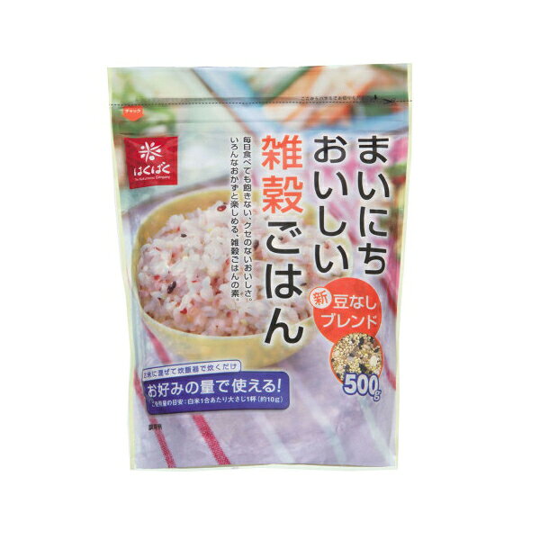 はくばく まいにちおいしい雑穀ごはん 500g×6 メーカー直送 プレゼント ギフト