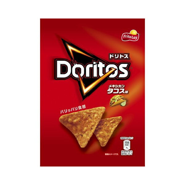 フリトレー ドリトス メキシカン タコス 60g×12 メーカー直送 ギフト プレゼント お歳暮 冬ギフト