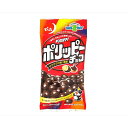 でん六 Eサイズ ポリッピーチョコ 40g×10 メーカー直送 プレゼント ギフト