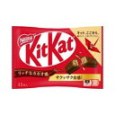 ネスレ キットカット 11枚×12 メーカー直送 プレゼント ギフト
