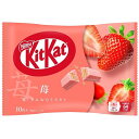 ネスレ キットカット 苺 10枚×12 メーカー直送 プレゼント ギフト