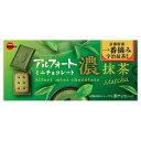 ブルボン アルフォート ミニチョコ濃抹茶 12個×10 メーカー直送 プレゼント ギフト