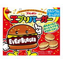 ブルボン エブリバーガー 66g×10 メーカー直送 プレゼント ギフト